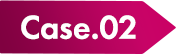 CASE02